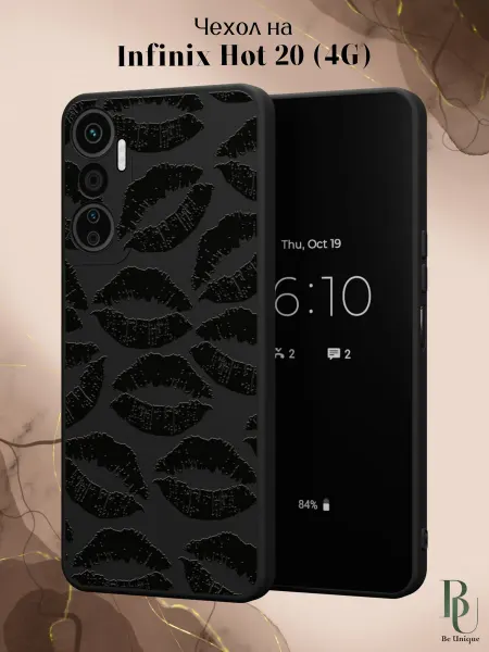 Be Unique Чехол на Infinix HOT 20 4G с поцелуями