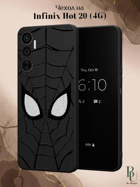 Be Unique Чехол на Infinix HOT 20 4G Человек-Паук