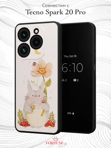 Fortune Case Чехол на Tecno Spark 20 Pro с принтом Лимоны