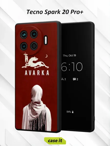 Case it Чехол на Tecno Spark 20 Pro +с принтом Аварка