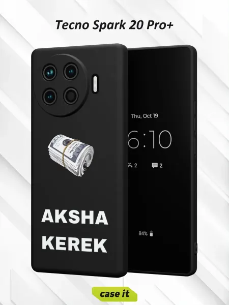 Case it Чехол на Tecno Spark 20 Pro +с принтом Нужны деньги