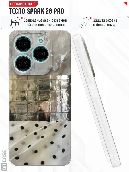 DACase Чехол на Tecno Spark 20 Pro с принтом y2k