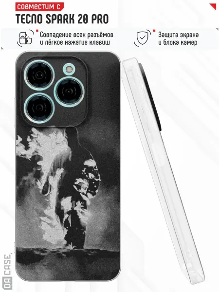 DACase Чехол на Tecno Spark 20 Pro с принтом Аниме