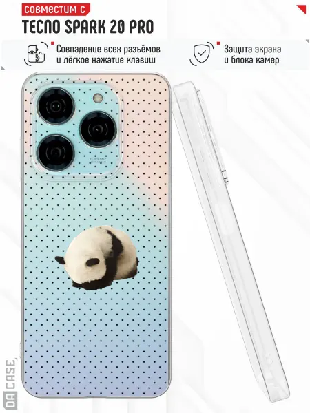 DACase Чехол на Tecno Spark 20 Pro с принтом Панда