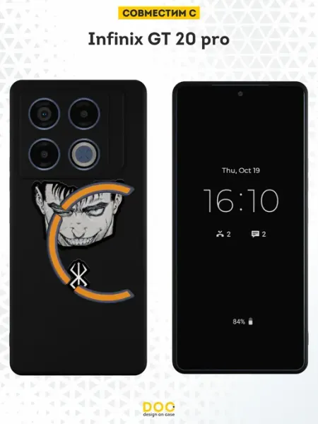 DesignOnCase Чехол на Infinix GT 20 pro с принтом Аниме