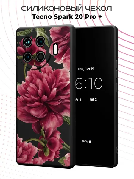 FACTORIA Чехол на Tecno Spark 20 Pro + с принтом Пионы