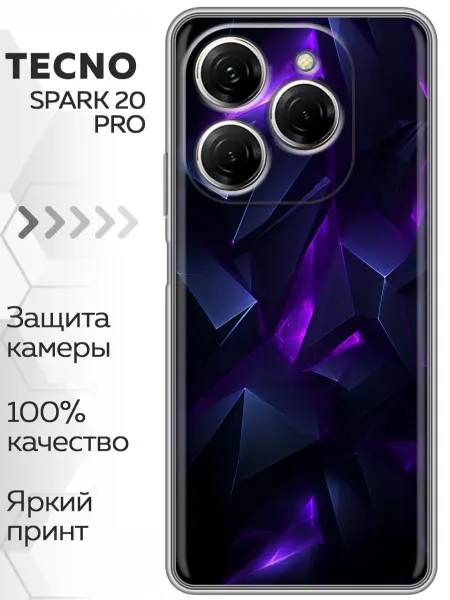 Marketclub Чехол на Tecno Spark 20 Pro абстракиция (мужской)