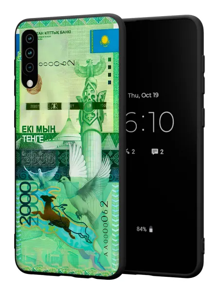 PBl store Чехол на Samsung A50 A30S A50S с принтом 2000 тенге