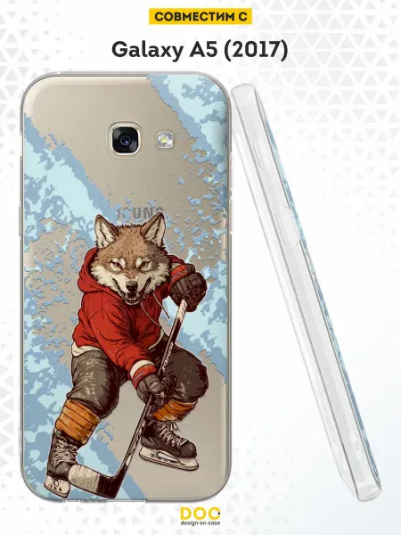 DesignOnCase Чехол на Samsung A5 2017 с принтом волк