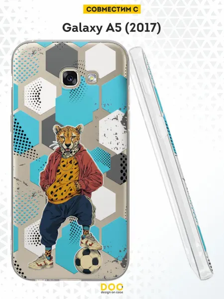 DesignOnCase Чехол на Samsung A5 2017 с принтом гепард