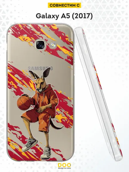 DesignOnCase Чехол на Samsung A5 2017 с принтом кенгуру