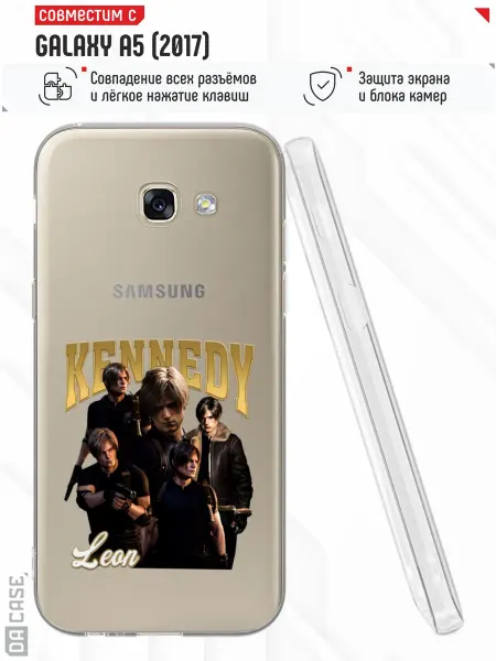 SAMSUNG Чехол на A5 2017 с принтом Kennedy