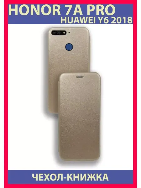 Eagle Cases Чехол Книжка на Honor 7A PRO Для Huawei Y6 2018