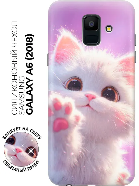 SAMSUNG Чехол на Galaxy A6 (2018) для девочки