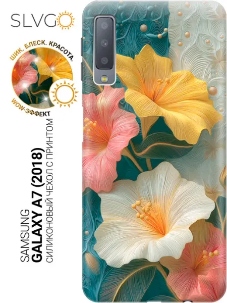 SLVGO Чехол на Samsung Galaxy A7 (2018) стильный