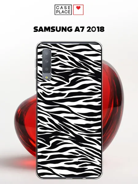 SAMSUNG Чехол на A7 2018 зебра
