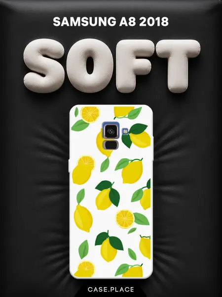 Case Place Чехол на Samsung A8 2018 лимонный белый