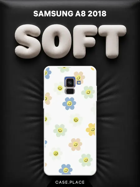 Case Place Чехол на Samsung A8 2018 с ромашками белый