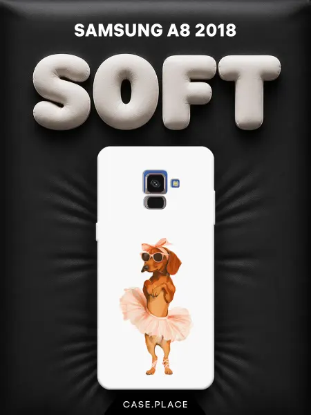 Case Place Чехол на Samsung A8 2018 с собакой белый