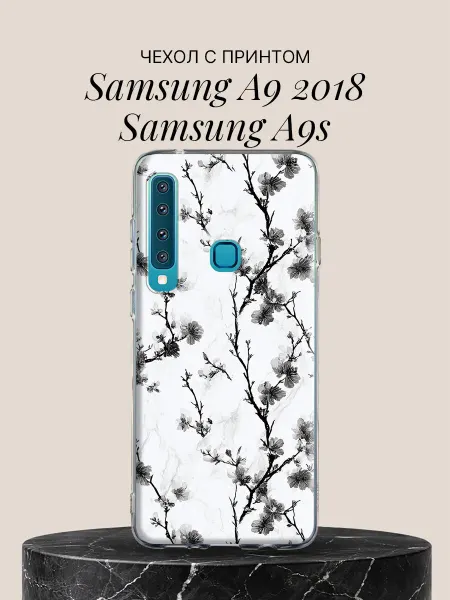 SAMSUNG Чехол на A9 2018 A9s с принтом Чёрные ветви