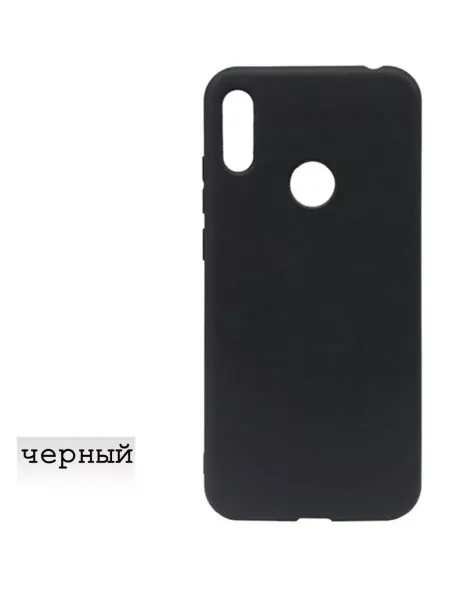 APG-T Чехол на Honor 8A Huawei Y6 2019 Y6 Prime 2019 матовый
