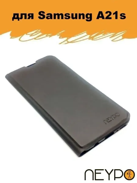 CHEREPAWELL ACCESS SAMSUNG A21s (2020)