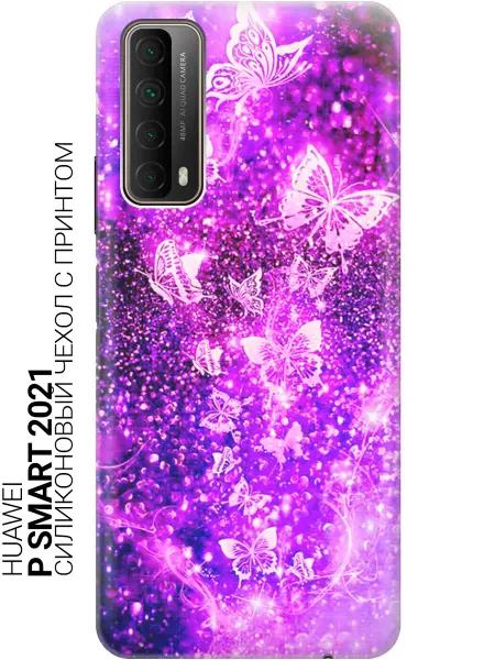 SLVGO Чехол на Huawei P Smart (2021)