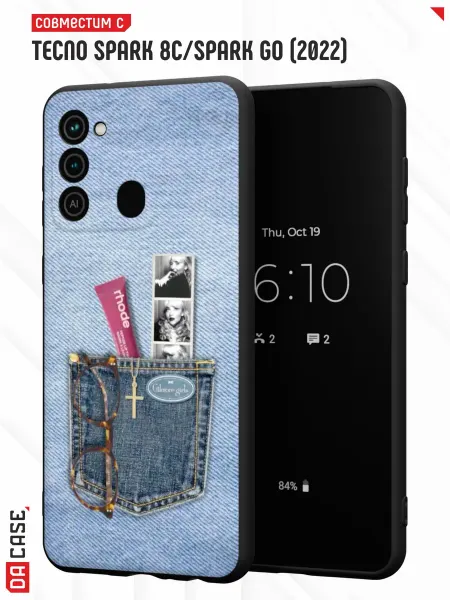 DACase Чехол на Tecno Spark 8C GO 2022 с принтом y2k