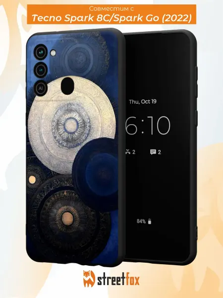 Street Fox Чехол на Tecno Spark 8C GO 2022 с принтом узор