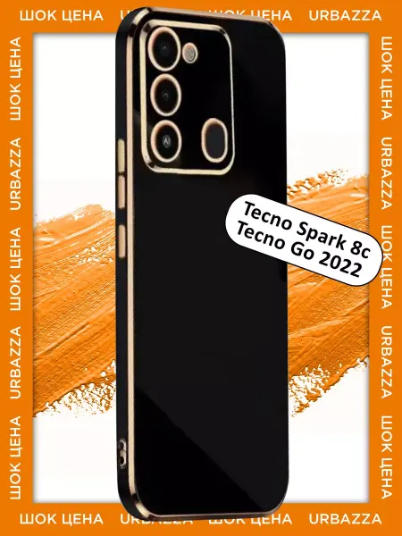 URBAZZA Глянцевый чехол на Tecno Spark 8c, Tecno Spark Go 2022