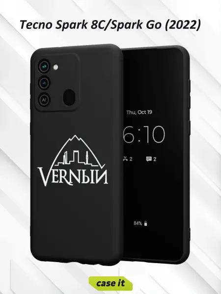 Case it Чехол на Tecno Spark 8C GO 2022с принтом Верный