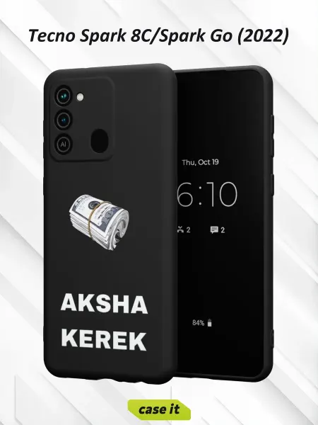 Case it Чехол на Tecno Spark 8C GO 2022с принтом Нужны деньги