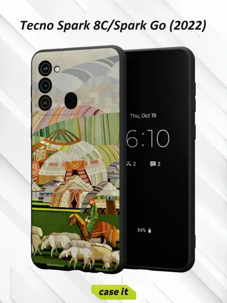 Case it Чехол на Tecno Spark 8C GO 2022с принтом Степные истории