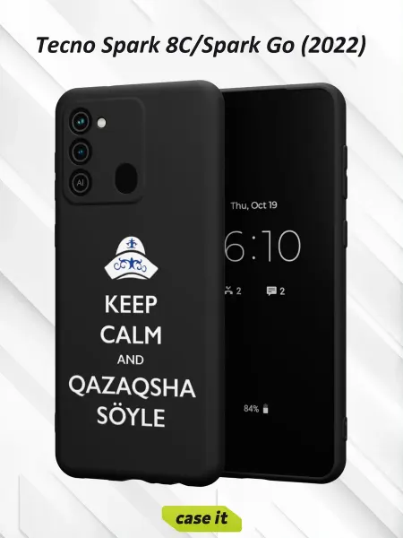 Case it Чехол на Tecno Spark 8C GO 2022с принтом Надпись