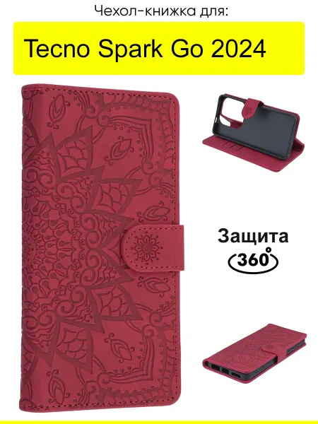 TECNO Чехол для Spark Go 2024, серия Weave Case