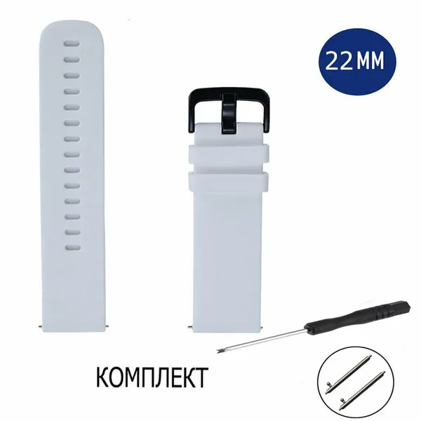 MW Ремешок для умных часов силиконовый универсальный 22мм