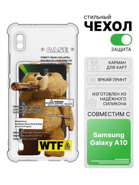 2Case Чехол с отделом для карт для Samsung Galaxy A10