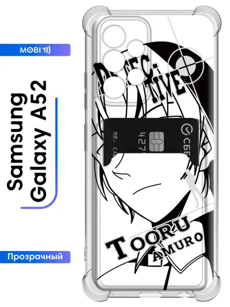2Case Чехол для Самсунг галакси А52