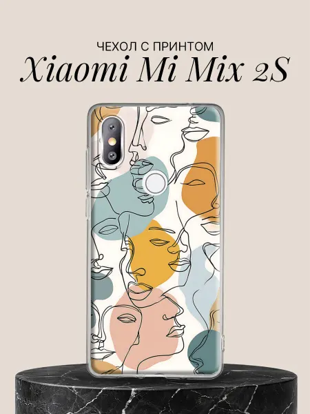 Xiaomi Чехол на Mi Mix 2S Абстрактные женские профили