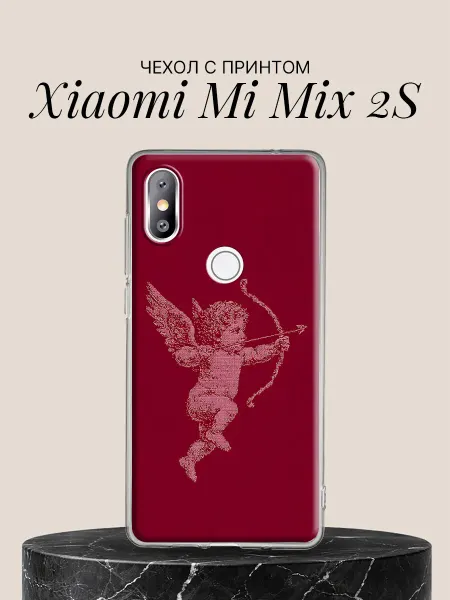 Xiaomi Чехол на Mi Mix 2S с принтом Ангел с луком