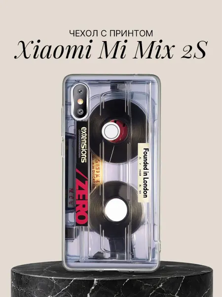 Xiaomi Чехол на Mi Mix 2S с принтом Аудиокассета