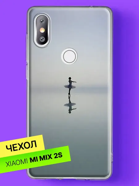 Xiaomi Чехол на Mi Mix 2S Балерина на зеркальной глади