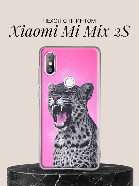 Xiaomi Чехол на Mi Mix 2S с принтом Рычащий снежный барс