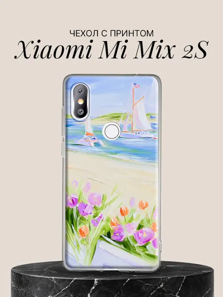 Xiaomi Чехол на Mi Mix 2S Парусники и цветы у берега