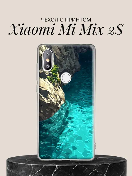 Xiaomi Чехол на Mi Mix 2S с принтом Скалы у бирюзового моря