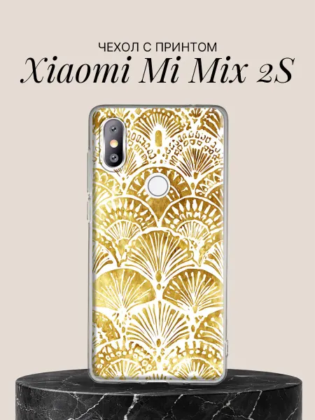 Xiaomi Чехол на Mi Mix 2S Золотые веера в винтажном стиле