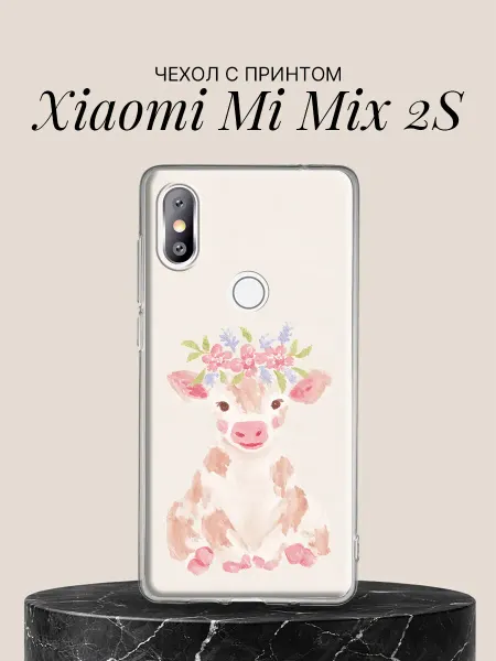 Xiaomi Чехол на Mi Mix 2S Телёнок в цветочном венке