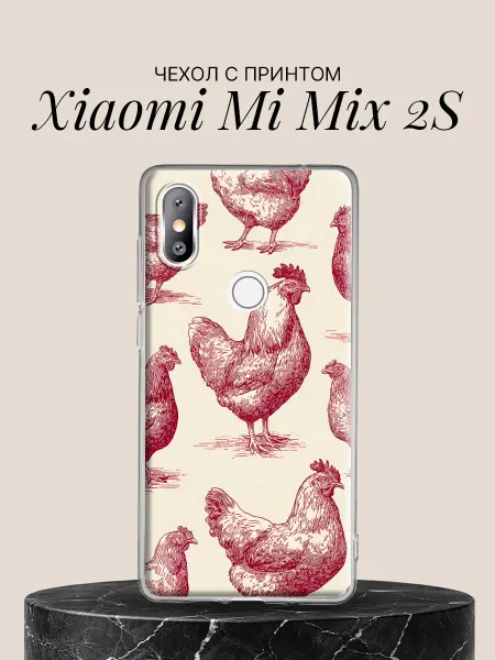 Xiaomi Чехол на Mi Mix 2S Курочки в винтажном стиле