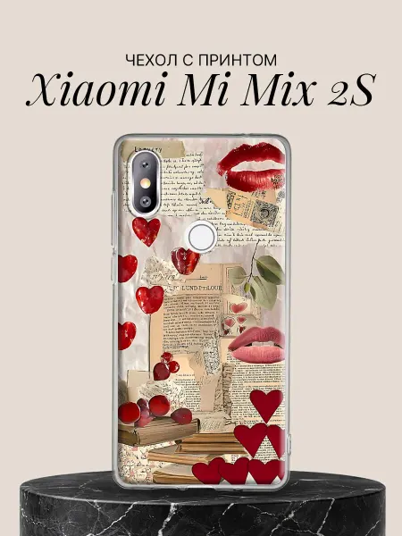 Xiaomi Чехол на Mi Mix 2S с принтом Винтажный коллаж любовь