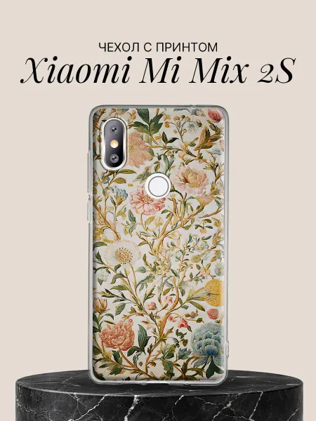 Xiaomi Чехол на Mi Mix 2S с принтом Винтажный цветочный сад